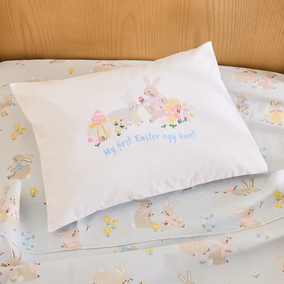 My First Easter White Cot Pillowcase