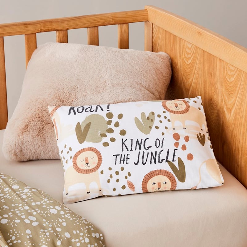 King of The Jungle Sage Cot Quilt Cover Set