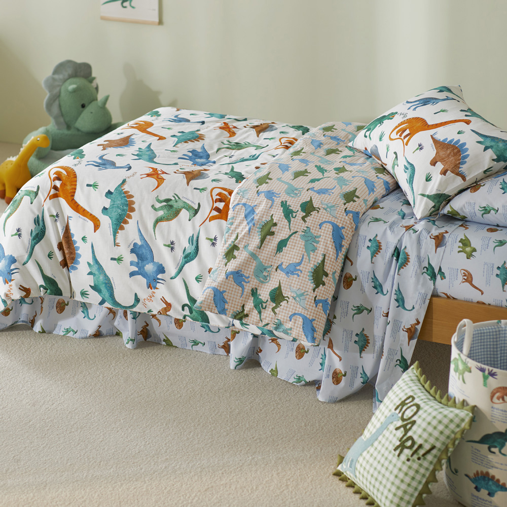 Adairs Kids Roar the Dinosaur Quilt Cover Set Adairs