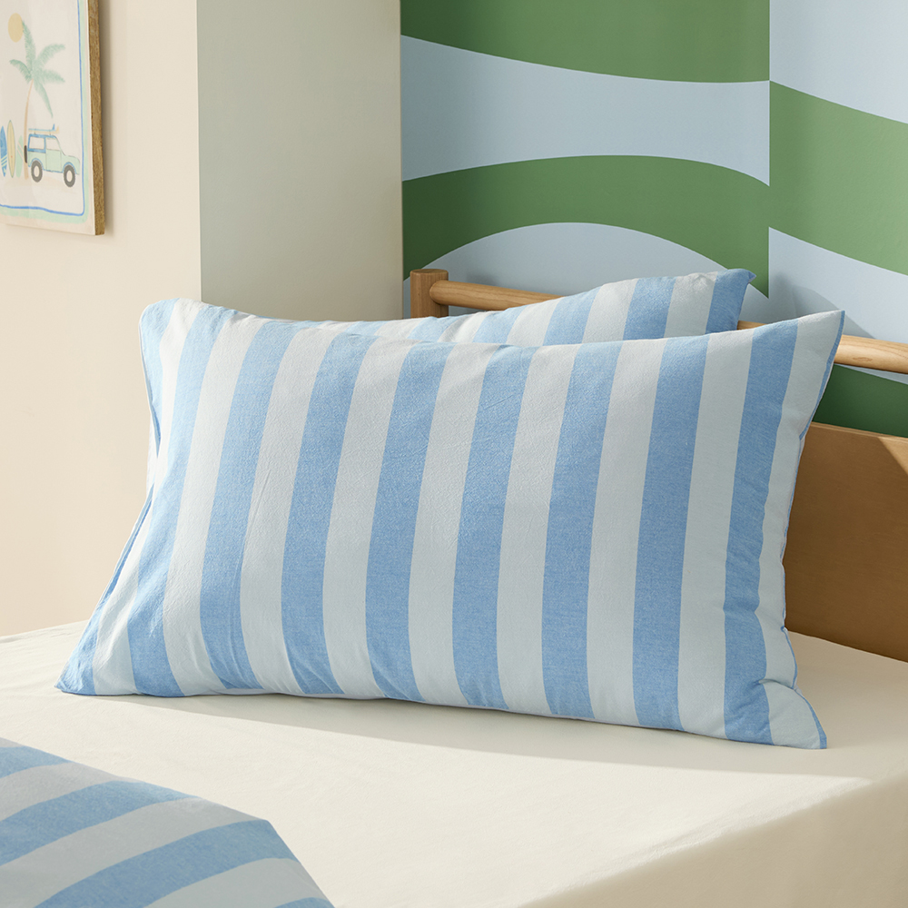 Adairs Kids - Stonewashed Blues Stripe Quilt Cover Set | Adairs