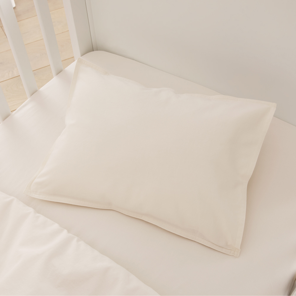 Cotton Duvet Cot Bedding Nz Adairs Kids Stonewashed Cotton White