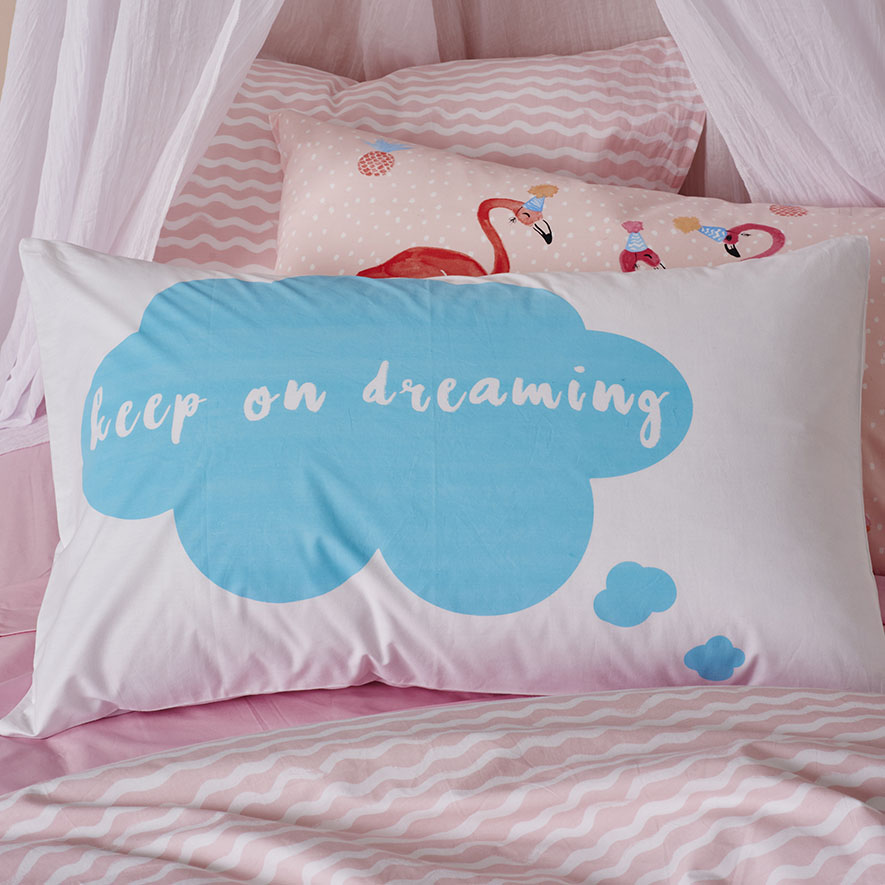 Keep On Dreaming Text Pillowcase Bedroom Pillowcases Adairs Kids online