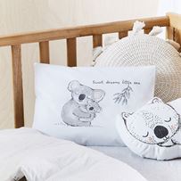Decorative Bush Babies Cot Pillowcase